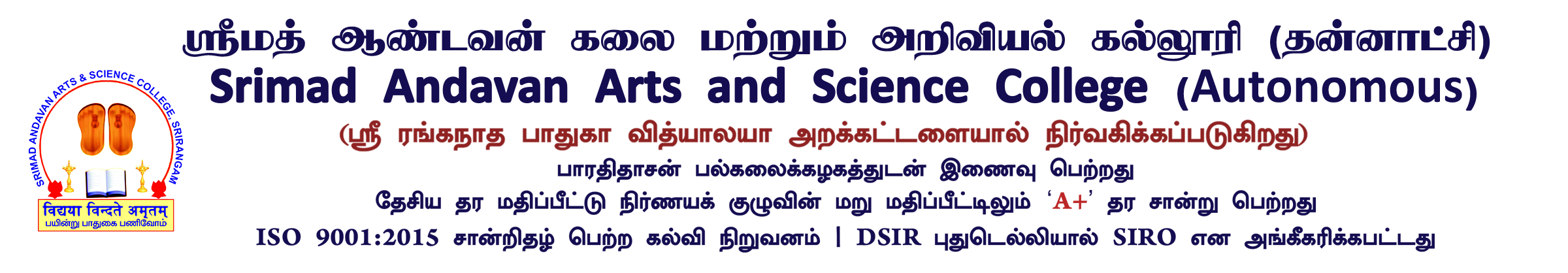 College Header